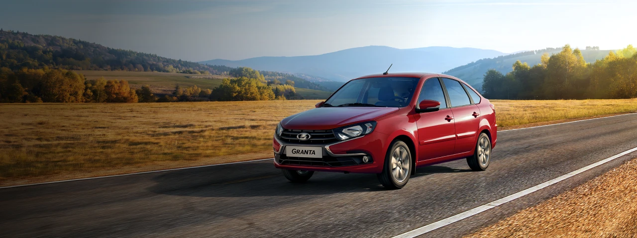 LADA GRANTA ОТ 600 000 РУБ. 