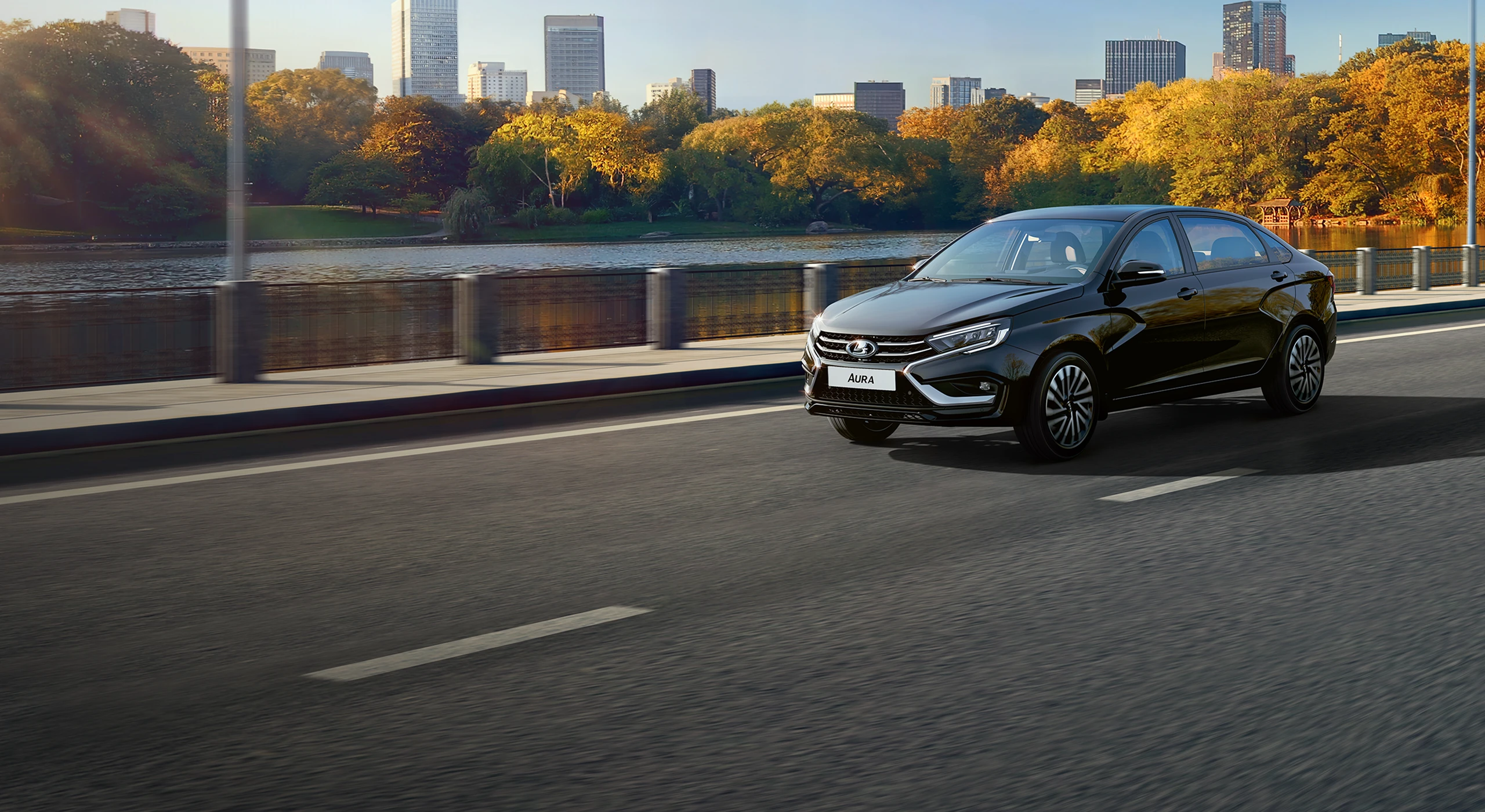LADA AURA С ВЫГОДОЙ 550 000 РУБ. 