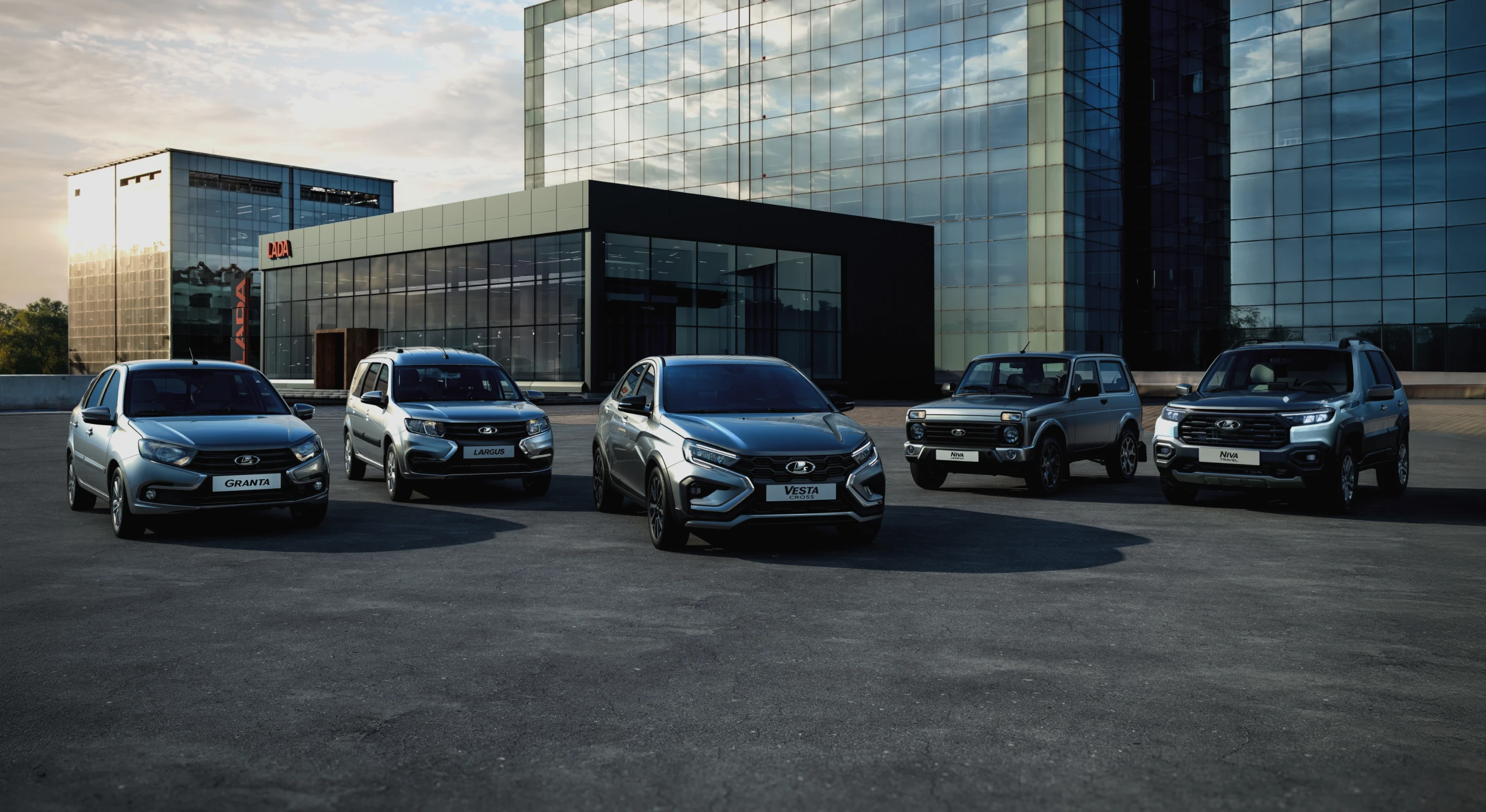 ВЫГОДА ДО 40% 