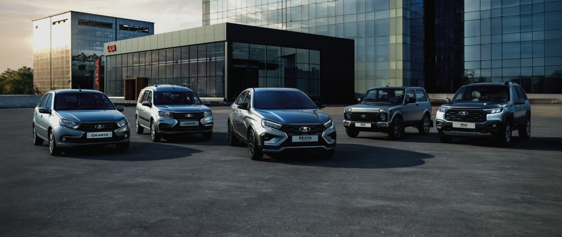 ВЫГОДА ДО 20%