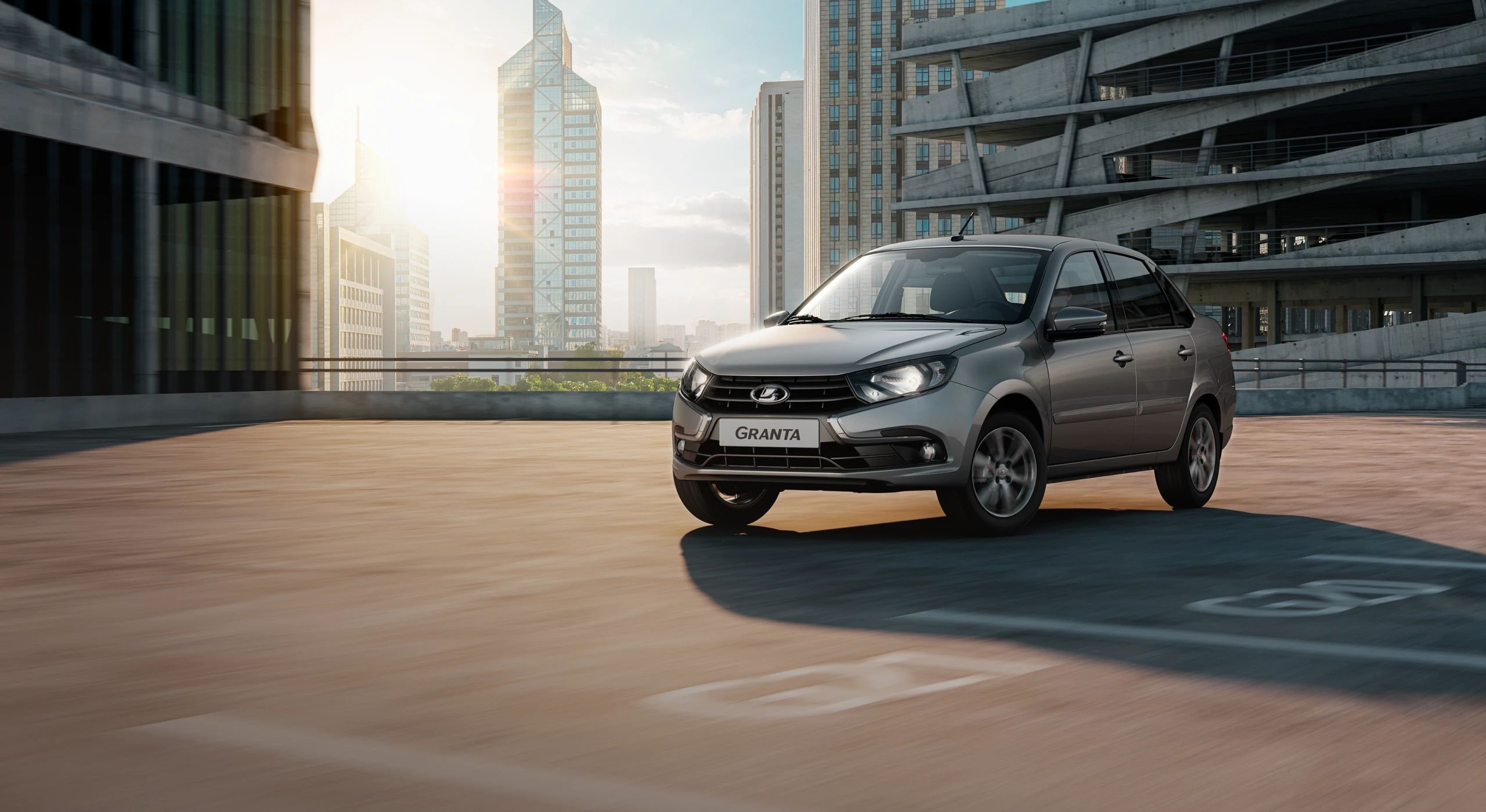 КАСКО В ПОДАРОК