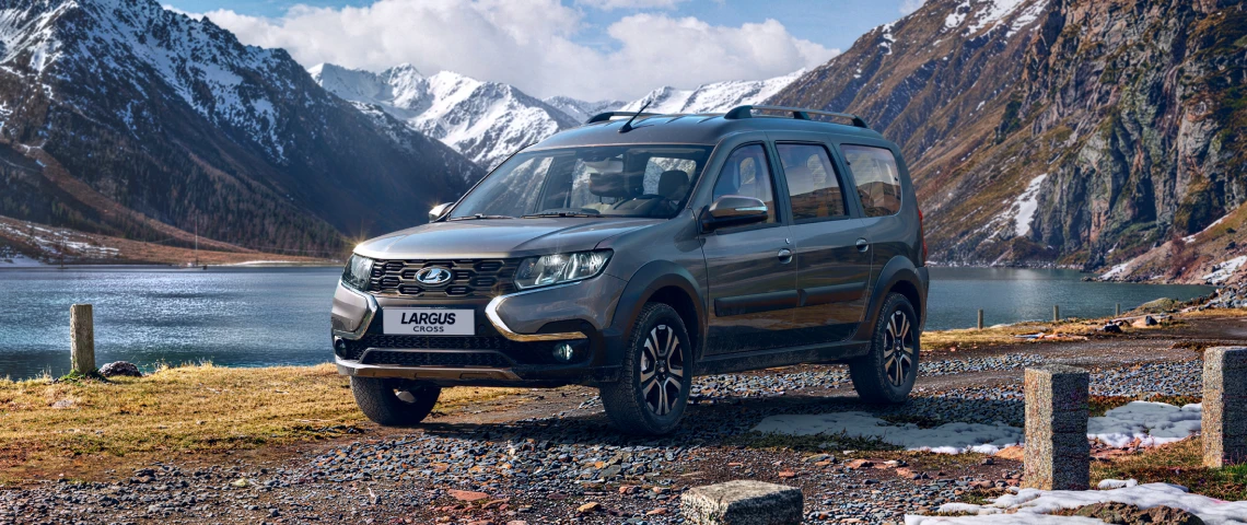 LADA Largus от 1 166 000 руб.