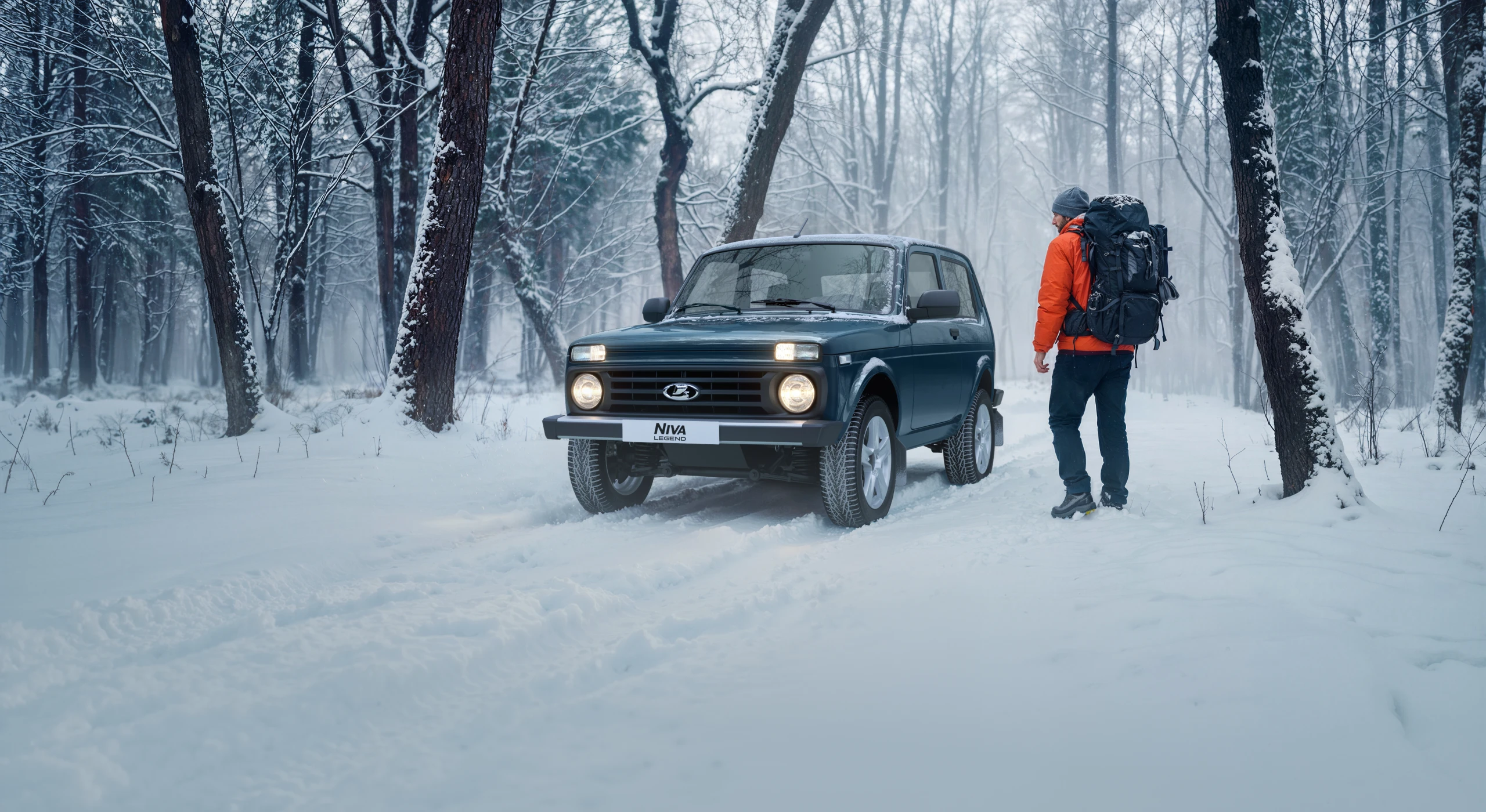 LADA NIVA LEGEND ОТ 800 000 РУБ. 
